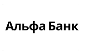 Альфа-банк